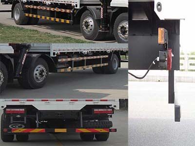 Hualing Star  HN5251Z22E8M3JSQ Vehicle mounted lifting and transportation vehicle