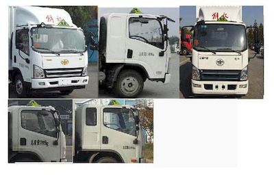 Zhuanwei  HTW5120GJYCAQ6 Refueling truck