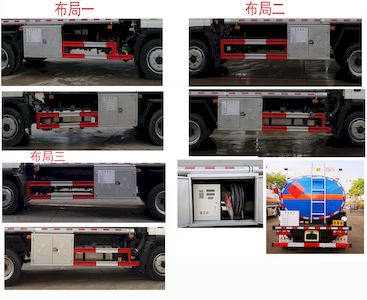 Zhuanwei  HTW5120GJYCAQ6 Refueling truck