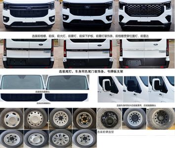 Jianggai brand automobile JX5045XJCML26E Inspection vehicle