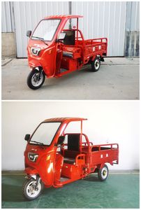 Happy Family Car KLJ1000DZH8 Electric tricycle