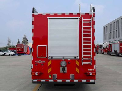 Tianhe  LLX5186TXFXX30B Wash and disinfect fire trucks