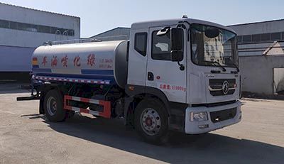 Meishengwei  MTH5180GPS6EQ watering lorry 