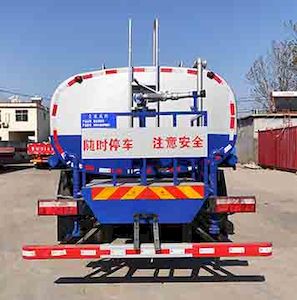 Meishengwei  MTH5180GPS6EQ watering lorry 