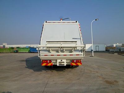 Qingzhuan  QDZ5250ZYSZDC5HF1L Compressed garbage truck