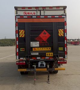 Baijie  QYY5045XRYCA6 Flammable liquid box transport vehicle