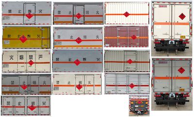 Baijie  QYY5045XRYCA6 Flammable liquid box transport vehicle