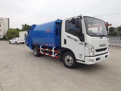 Sevo  SAV5070ZYSE5N Compressed garbage truck