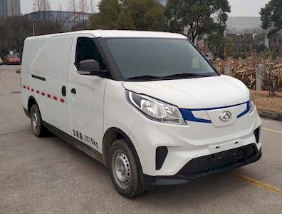 Datong  SH5031XXYK6BEV2 Pure electric box type transport vehicle