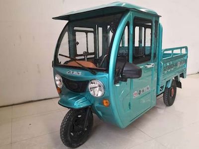 Century Wind SJF1800DZH6AElectric tricycle