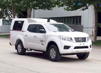 Senyuan  SMQ5025XZHN6 Command vehicle