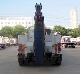 Yandi  SZD5250TQZZ4 Obstacle clearing vehicle