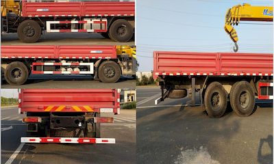 Mengkast XCL5312JSQ6 Vehicle mounted lifting and transportation vehicle