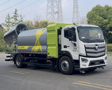 XCMG XGH5180TDYBFCEVFuel cell multifunctional dust suppression vehicle