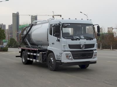 New Dongri  YZR5160GXWG6 Suction vehicle