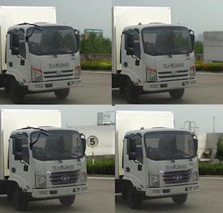 Ouling  ZB5045XXYBEVKDC6 Pure electric box type transport vehicle