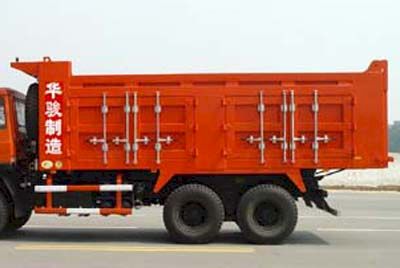 Huajun  ZCZ3246ZZ Dump truck