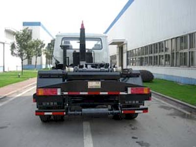 Zhongban Automobile ZLJ5161ZXX detachable container garbage collector 