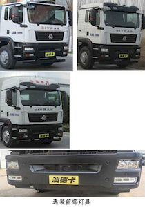 Dongyue  ZTQ5250GSSZ6N43FL Sprinkler truck