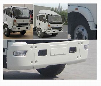 Haowo  ZZ5167XXYG4715D1 Box transport vehicle