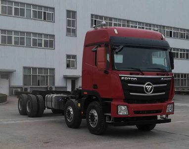 Ouman  BJ3319DMPKFAE Dump truck