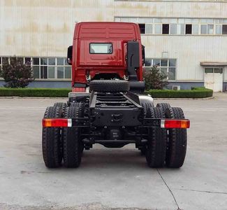 Ouman  BJ3319DMPKFAE Dump truck