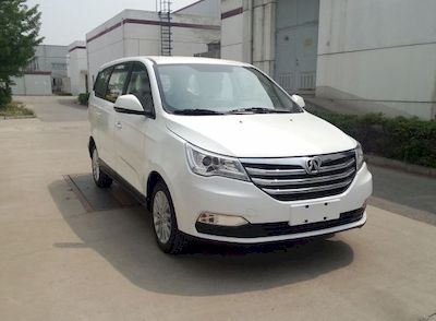 Beijing brand automobilesBJ6471M5NMBmulti-purpose vehicle 