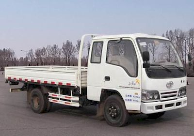 Jiefang AutomobileCA1041K26LR5E4Truck