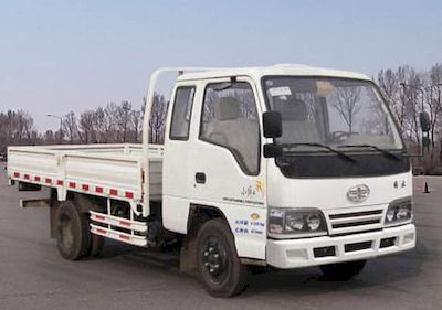 Jiefang Automobile CA1041K26LR5E4 Truck