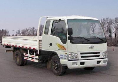 Jiefang Automobile CA1041K26LR5E4 Truck