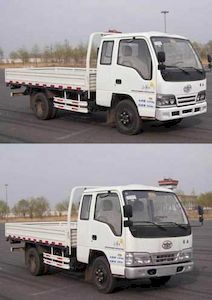 Jiefang Automobile CA1041K26LR5E4 Truck