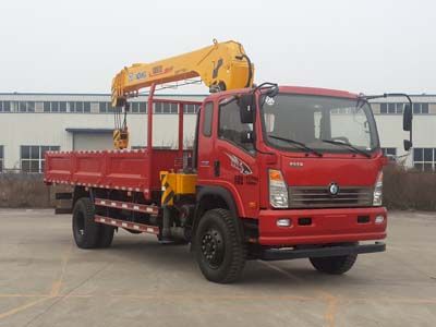 Ace car CDW5163JSQA1C4 Vehicle mounted lifting and transportation vehicle