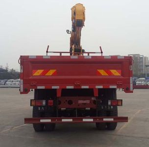 Ace car CDW5163JSQA1C4 Vehicle mounted lifting and transportation vehicle