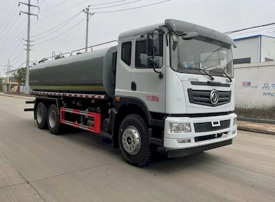 Chufei CLQ5250GPS6Ewatering lorry 