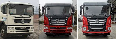 Chufei  CLQ5250GPS6E watering lorry 