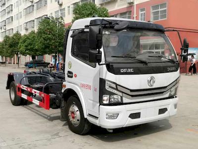 Cheng Liwei  CLW5090ZXX6 detachable container garbage collector 