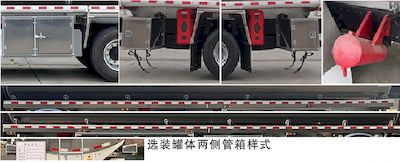 Chusheng  CSC5320GRYLD6 Aluminum alloy flammable liquid tank transport vehicle