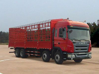 Jianghuai brand automobiles HFC5311CCYP2K3H45F Grate type transport vehicle