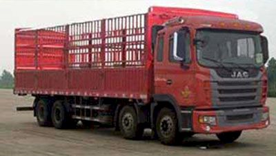 Jianghuai brand automobiles HFC5311CCYP2K3H45F Grate type transport vehicle