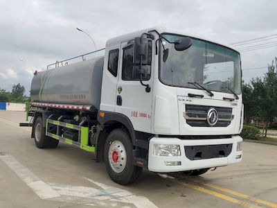 Stallone HZH5180GPSEQ watering lorry 