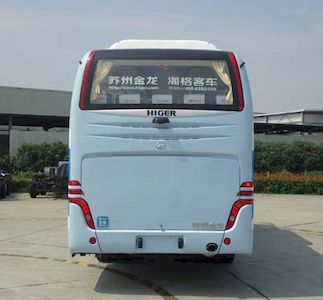 Hagrid KLQ6920QCE4 coach