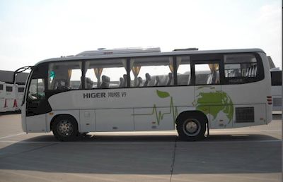 Hagrid KLQ6920QCE4 coach