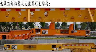 Chenlu  LJT9351TJZE Container transport semi-trailer