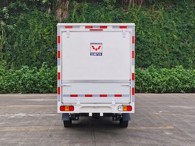 Wuling  LQG5029XYKLEQUA Wing opening box car