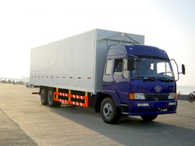 Pengxiang  SDG5258XXY Box transport vehicle