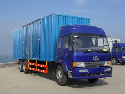 Pengxiang  SDG5258XXY Box transport vehicle