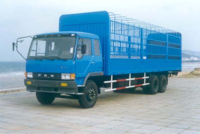 Sanwei WQY5155CZGrate type transport vehicle