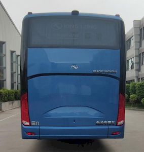 Jinlong  XMQ5186XSW Business vehicle