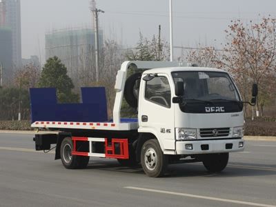 New Dongri  YZR5040TQZE Obstacle clearing vehicle