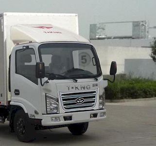 Ouling  ZB5047XXYBEVKDD6 Pure electric box type transport vehicle